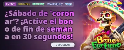 Super Cuotas